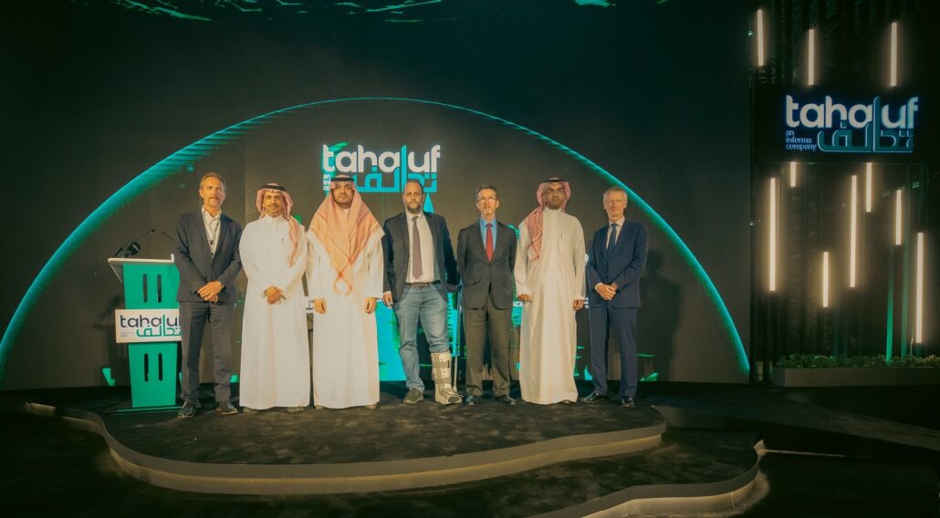 Events Investment Fund acquires stake in strategic live events joint venture Tahaluf