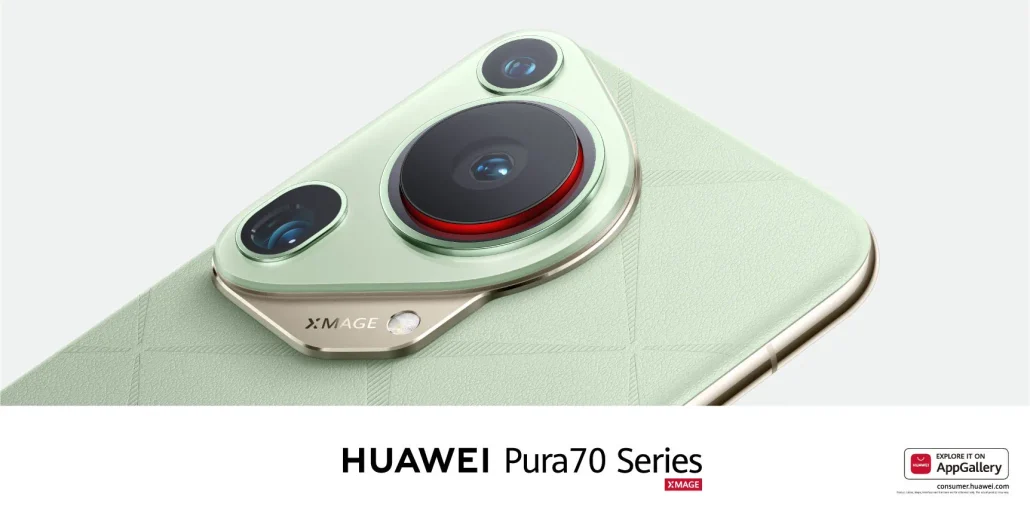 HUAWEI Pura 70 Ultra