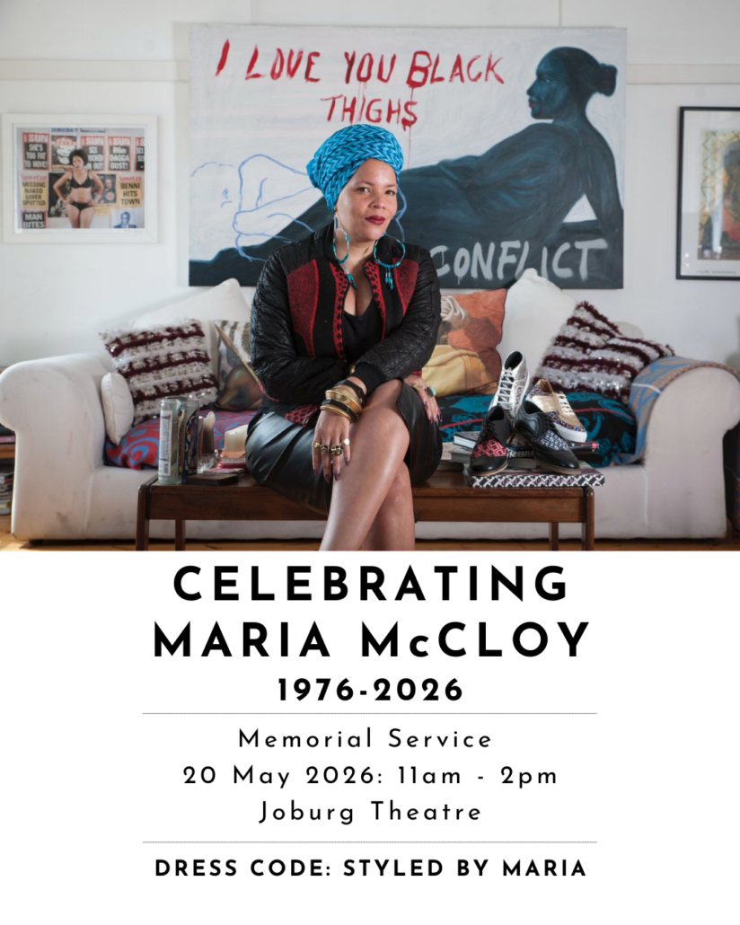 MEMORIAL OF MARIA McCLOY
